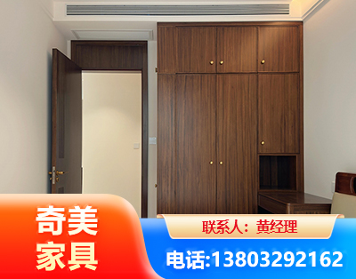 宁波全屋定制