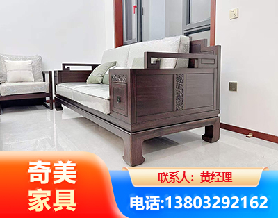 宁波实木家具