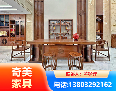 宁波办公家具