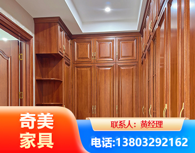 宁波全屋定制