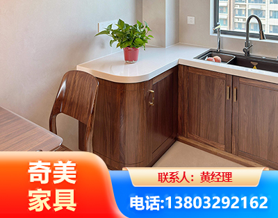 宁波民用家具