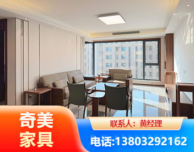 宁波板木结合家具