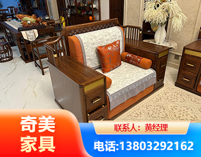 宁波实木家具