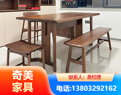 宁波办公家具