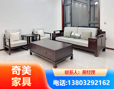 宁波民用家具
