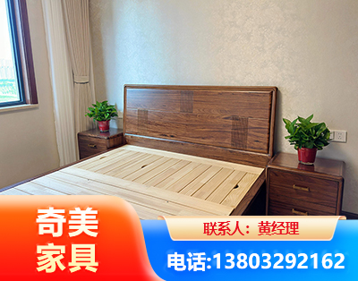宁波民用家具