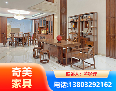 宁波办公家具