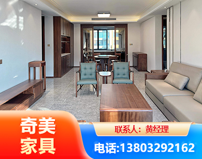 宁波板木结合家具