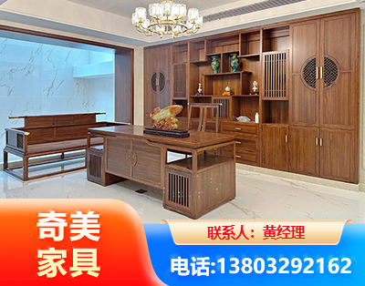 宁波办公家具