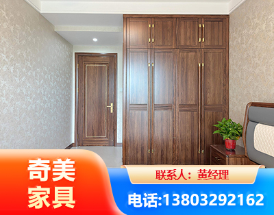 宁波民用家具