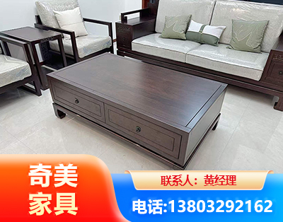 宁波实木家具