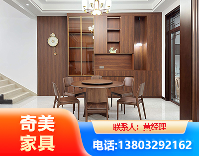 宁波办公家具