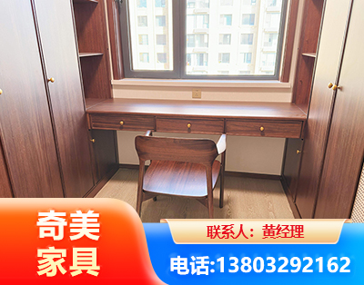 宁波板式家具