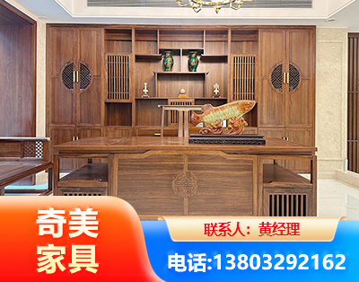 宁波办公家具