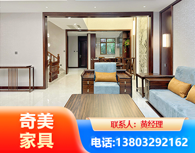 宁波板式家具