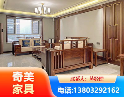 宁波板木结合家具